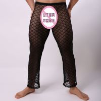 uploads/erp/collection/images/Underwear men/HYY/XU0110881/img_b/img_b_XU0110881_1_gIpQtv25mRoEqd_YabqPSjQ_eZM7rGp5